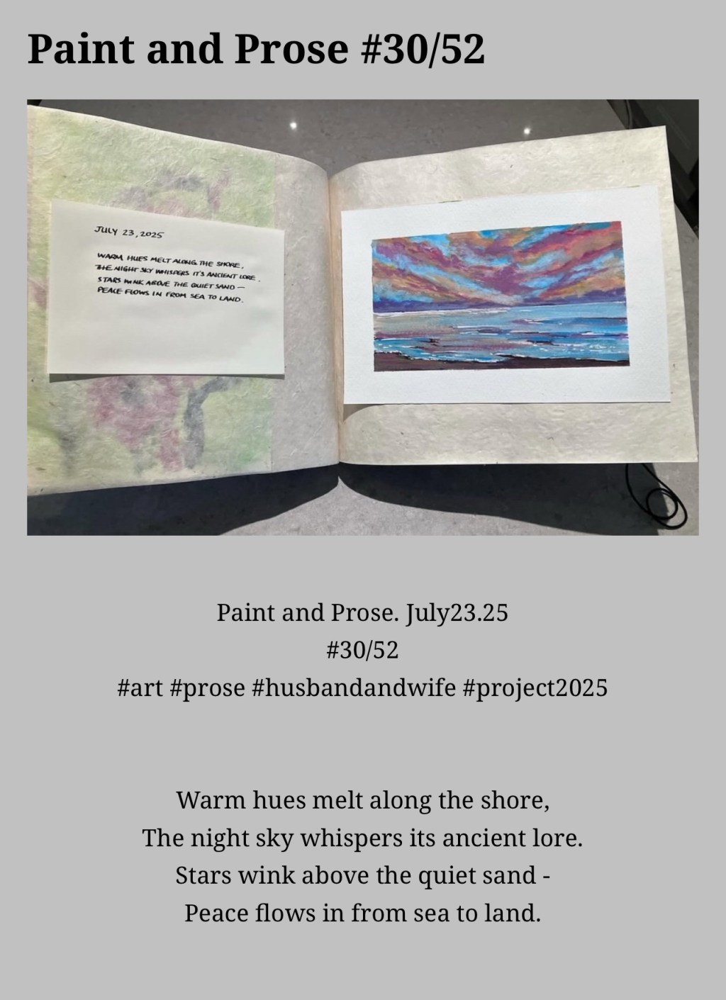 Paint and Prose&nbsp;#30/52