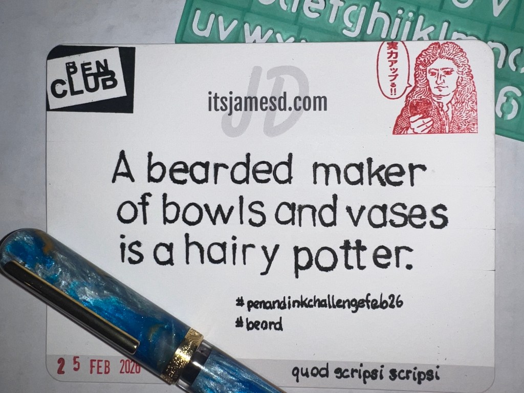 Pen and Ink Challenge – Feb&nbsp;25