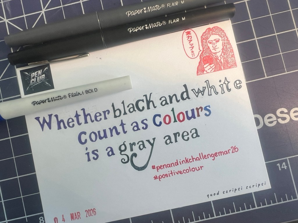 Pen and Ink Challenge – Mar&nbsp;4