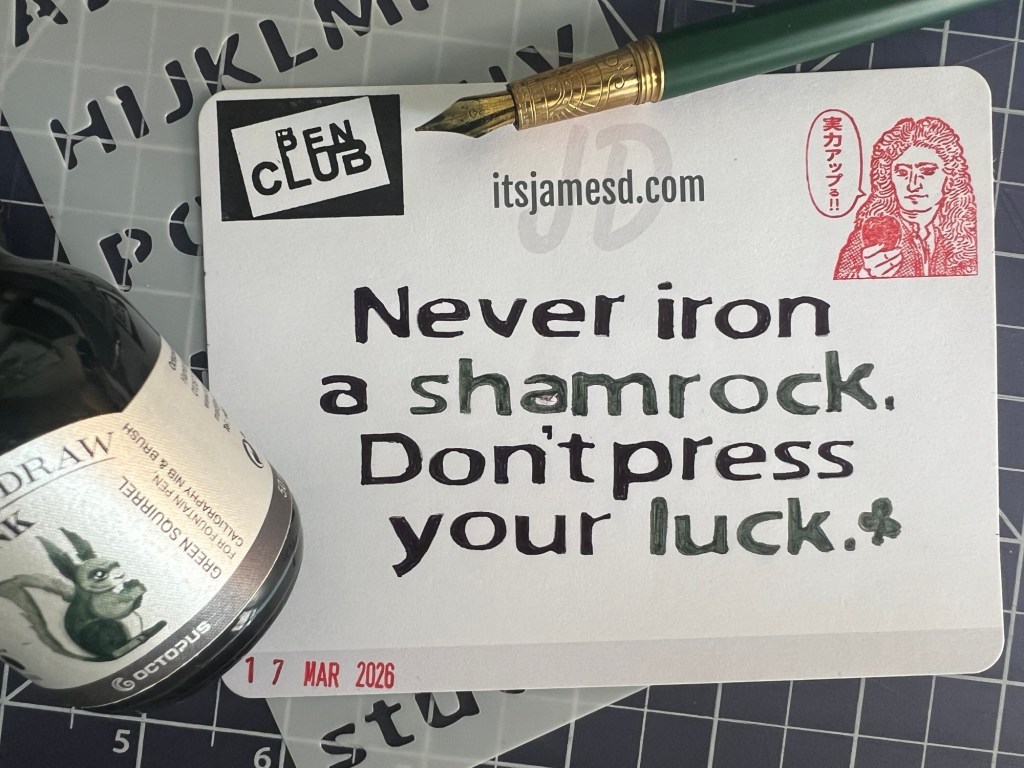 Pen and Ink Challenge – Mar&nbsp;17