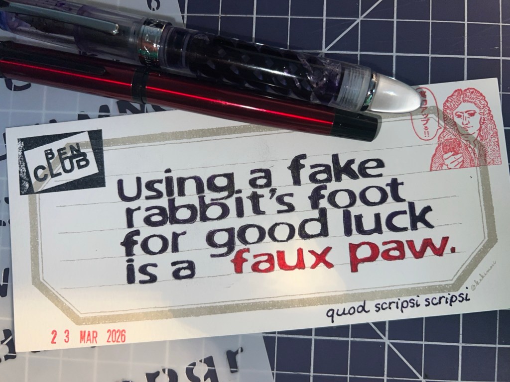 Pen and Ink Challenge – Mar&nbsp;23